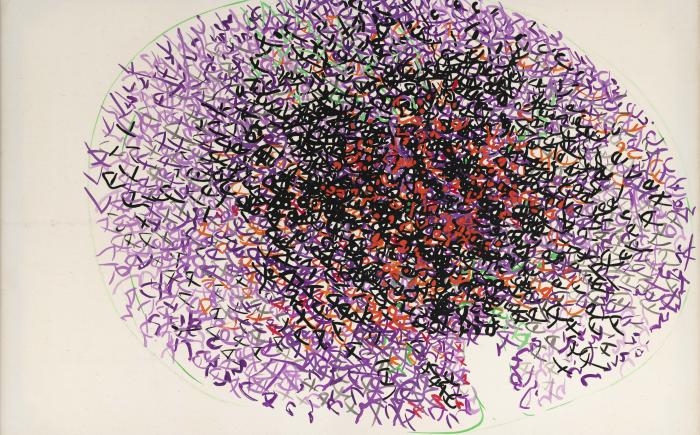 Senza titolo, 1963, tempera su tela, cm 89x130
