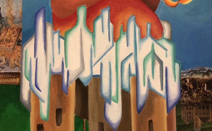 Cortina di pietra e ghiaccio, 2020, 24 x 30 cm