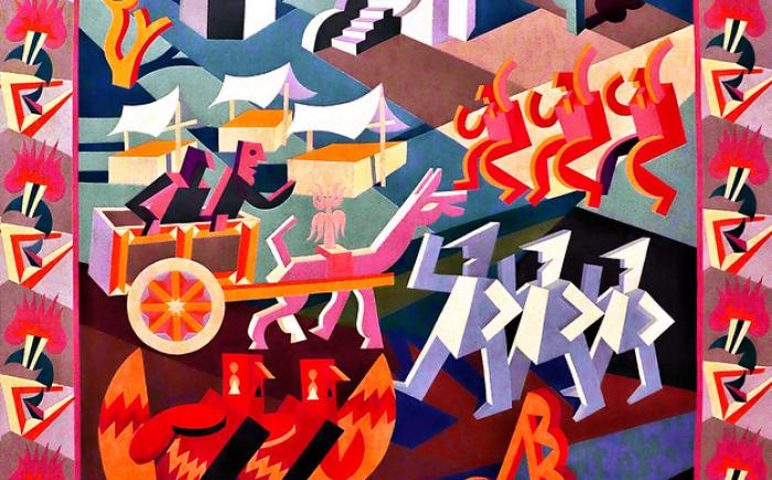Festa della sedia, 1927