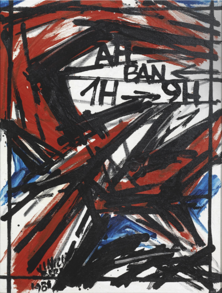 Emblema positivo, 1984, tecnica mista su tela, 30x40 cm