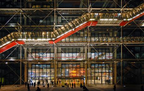 Il Centro Pompidou a Parigi