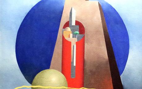 Aeropittura, 1932