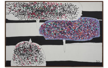 Senza titolo 43, 1962, tempera su tela, 97.0 x 146.0 cm