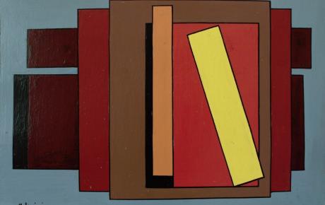 Composition, 1936